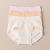 Seamless Cotton Girls Underwear Breathable Comfortable Cotton Soft Glutinous High Elastic Mid Waist Classic Women's Briefs