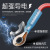 Waterproof Terminal Heat Shrinkable Intermediate Terminal Hook Shaped round Fork Cold Compression Terminal Male and Female Hook Switch with Glue Heat Shrink Tube
