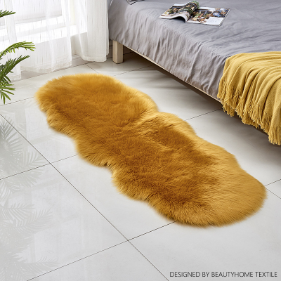 Whole Mat Light Luxury rug Long Wool Imitation Wool Sofa and Carpet Bay Window Living Room Bedside Bedroom Fish-Shaped