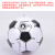 Colorful Inflatable Beach Ball Internet Celebrity Transparent PVC Flashing Ball Water Toy Photo Props Water Ball Balloon