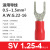 Fork-Shaped Pre-Insulated Terminal Sv1.25/2/3.5/5.5-3.2/3.5/3.7/4/5/6GB Red Copper Thickening