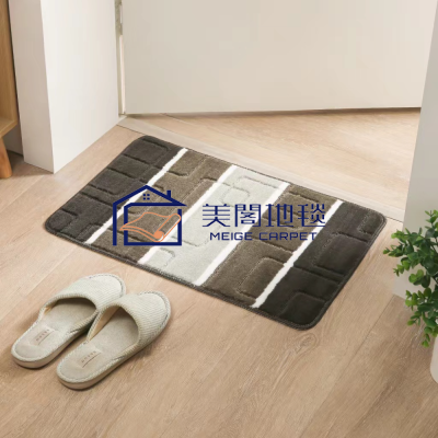 Home Polypropylene Fiber Ground Mat Carpet Home Jacquard Door Mat Bathroom Non-Slip Mat Foreign Trade Wholesale Europe and America