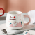 Creative Cartoon Cute Strawberry Bunny Ceramic Cup Office Cup with Lid and Straw Coffee Mark Cup