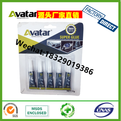 AVATAR SUPER GLUE Manufacturer Specials Cheap Price 502 Super Glue 2g Ethyl Cyanoacrylate Adhesive