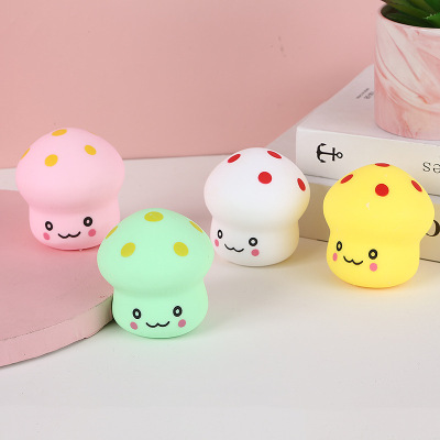 Foreign Trade TPR Soft Rubber Flour Ball Cute Smiley Face Mushroom Squeezing Toy Vent Ball Children Decompression Rebound Toy