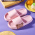 Internet Celebrity Ins Cartoon Slip-on Slippers Women's Cute Couple Interior Home Men's Soft Bottom Bath Sandals