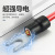Fork-Shaped Pre-Insulated Terminal Sv1.25/2/3.5/5.5-3.2/3.5/3.7/4/5/6GB Red Copper Thickening