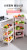 Kitchen Storage Rack Floor Three-Layer Four-Layer Five-Layer Storage Basket Mobile Cart Storage Rack