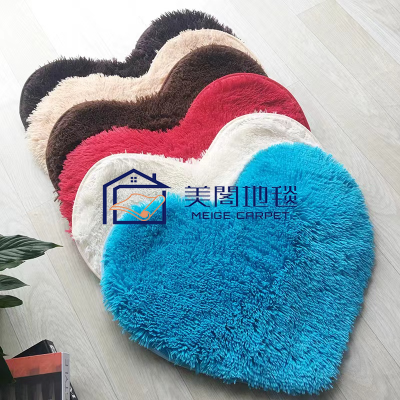 Shida Long Hair for Thickening Minimalist Carpet Home Bedroom Silk Wool Solid Color Double Peach Heart Love Carpet Floor Mat