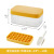 Household Silicone Ice Cube Mold Refrigerator Square Pp Ice Tray Ice Storage Ice Cube Box Kitchen Tools Ice Maker