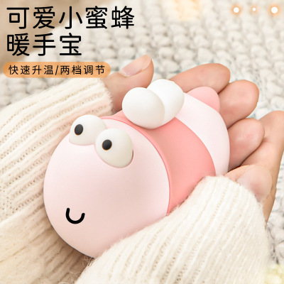 New Bee USB Hand Warmer Rechargeable Mini Cute Student Mini-Portable Warm Gift Heating Pad
