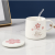 Hand Painted Cherry Blossom with Straw Ceramic Cup Office Coffee Cup Mug Household Water Cup Gift Cup Milk Cup