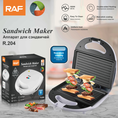 RAF European-Style Household Double Side Heating Sandwich Machine Multi-Functional Toasted Bread Waffle Breakfast Machine 204