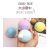 Vent Color Changing Grape Ball 3 Color Squeeze Toys Flour Stress Relief Ball Squeezing Toy Colorful Grape Ball Factory Direct Sales