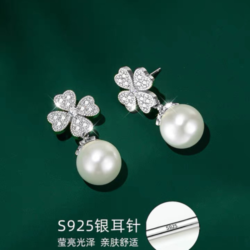 Four-Leaf Clover Pearl Earrings 2022 New Trendy Light Luxury High-Grade Temperament Earrings Factory Direct Wholesale