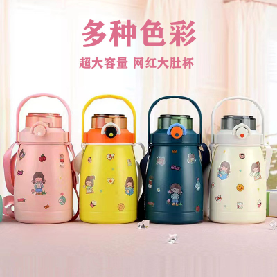 900ml Large Capacity Thermos Cup 304 Stainless Steel Creative Cartoon Children's Kettle Wholesale Custom Logo Thermos