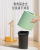 Fashion Simple Desktop Trash Can and Garbage Can for Life Water Drop Shape
