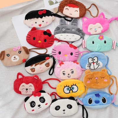 New Cute Cartoon Plush Coin Purse Storage Bag Sling Coin Bag Schoolbag Pendant Night Market Stall Small Gift