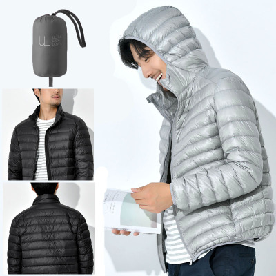 Winter Autumn and Winter down Jacket Men's Short Thin Business Trends Trendy Hooded Thickened White Duck down Men's Jacket