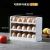 Egg Storage Box Storage Rack Kitchen Storage Plastic Refrigerator Size Side Door Storage Rack Box Kitchen Wholesale