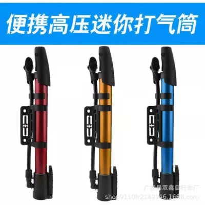 High Pressure Tire Pump Bicycle Motorcycle Electric Vehicle Bicycle Basketball Inflatable Pump Portable Inflator Wholesale