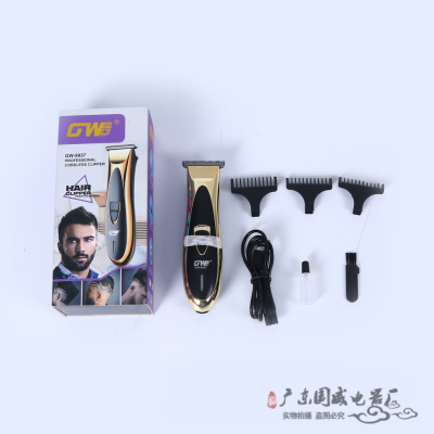 GW-9937 Men's Electrical Hair Cutter Hair Salon Hair Clipper Household Adult Rechargeable Electric Clipper Oil Head Electrical Hair Cutter