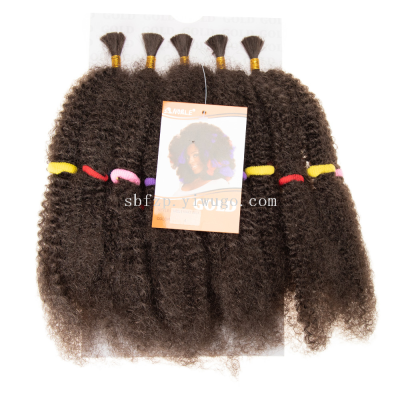 Non-State Fake Big Caterpillar Afro Large Packaging Set