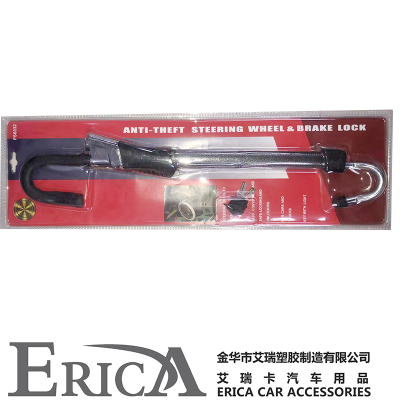 Factory Sales New Car Security Lock Foreign Trade Safe and Easy to Carry Car Telescopic Steering Wheel Lock