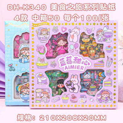 Popular 100 Pet Box-Packed Stickers Cute Cartoon Girl Waterproof Transparent Hand Account Notebook Gift Box Stickers