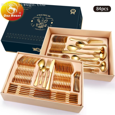 Stainless Steel Tableware 72 Pieces Set 1010 Public Pieces Set Heaven and Earth Box Set
