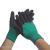 13-Pin Nylon Nitrile Latex Foam Non-Slip Wear-Resistant Labor Gloves