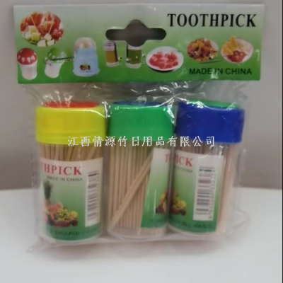 Small Multi-Purpose Bottle Toothpick