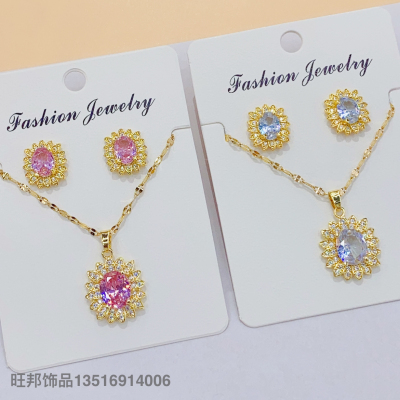 Amazon Europe and America Cross Border Hot Sale SUNFLOWER Zircon Earrings Necklace Two-Piece Suit Source Factory Direct Supply