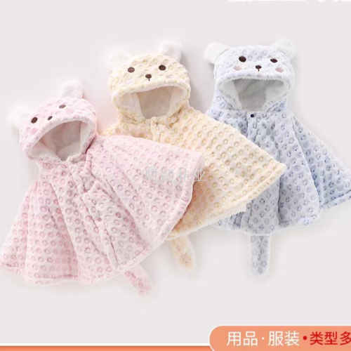 Autumn and Winter Sleeveless One Baby Cloak Class a Flannel Baby Clothes Coat Princess Cloak Windproof Shawl