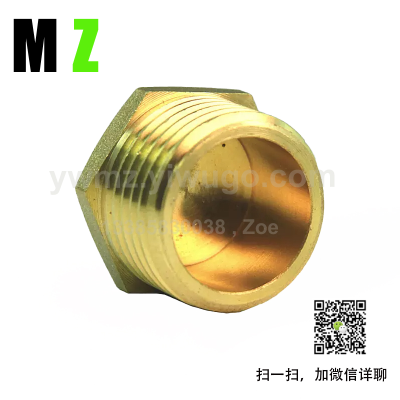 Copper Pipe Plug Plug Cap Wall Hole Plug Bulkhead Pipe Cap 4 Points 6 Points Internal Thread Outer Wire Plug Cover