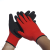 13-Pin Nylon Nitrile Latex Foam Non-Slip Wear-Resistant Labor Gloves