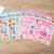 New Cartoon Children Bubble Sticker 3D 3D Cute Animal Car Journal Stickers Students' Reward Stickers