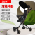Sumy Baby's Walking Gadget Baby Stroller Lightweight Reclining Foldable Baby Trolley