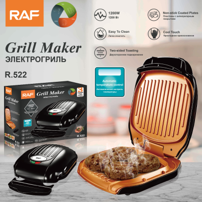 RAF Breakfast Machine Electric Baking Pan Heating Oven Household Portable Pancake Griddle Steak Barbecue Plate R.514