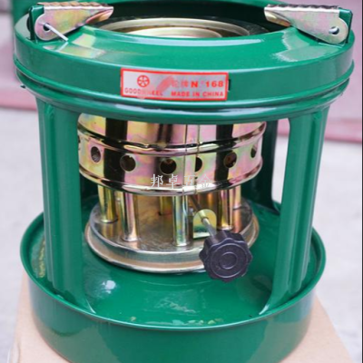 168 Kerosene Stove Small Kerosene Stove Fire Power Adjustable Fire Water Stove 8 Cotton Core Outdoor Cookware