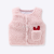 Factory in Stock Boys' and Girls' Woolen Cotton Pocket Love Vest Autumn and Winter Thickened Thermal Belly Protection Cute Vest