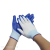 13-Pin Nylon Nitrile Latex Foam Non-Slip Wear-Resistant Labor Gloves