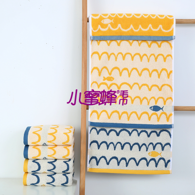 32-Strand Face Towel Absorbent Towel Pure Cotton Letter Jacquard Towel Bee Towel Item No.: 610