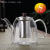 Glass Teapot 1100ml