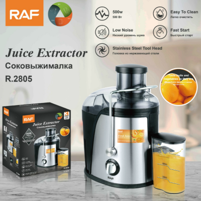 RAF Multifunctional Home Juice Extractor Large Capacity Fruit Machine Slag Juice Separation Cooking Machine Factory Direct Sales