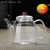 Glass Teapot 1100ml