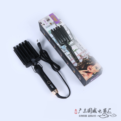 GW-15 Type Foreign Trade Volume Hair Curler Black Electric Hair Curler Hair Curler Five Heat Pipe Hair Curler Spot