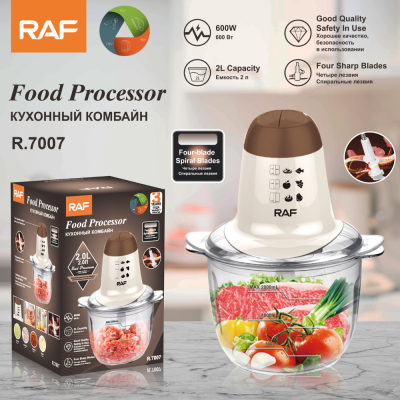 RAF Meat Grinder Household Electric Stainless Steel Small Meat Grinder Stuffing Minced Vegetable Mixer Cooking Machine Multi-Function