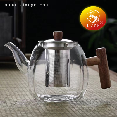 Glass Teapot 1100ml