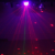 Baisun new magic ball light RGBW laser light effective light stage light for ktv bar 